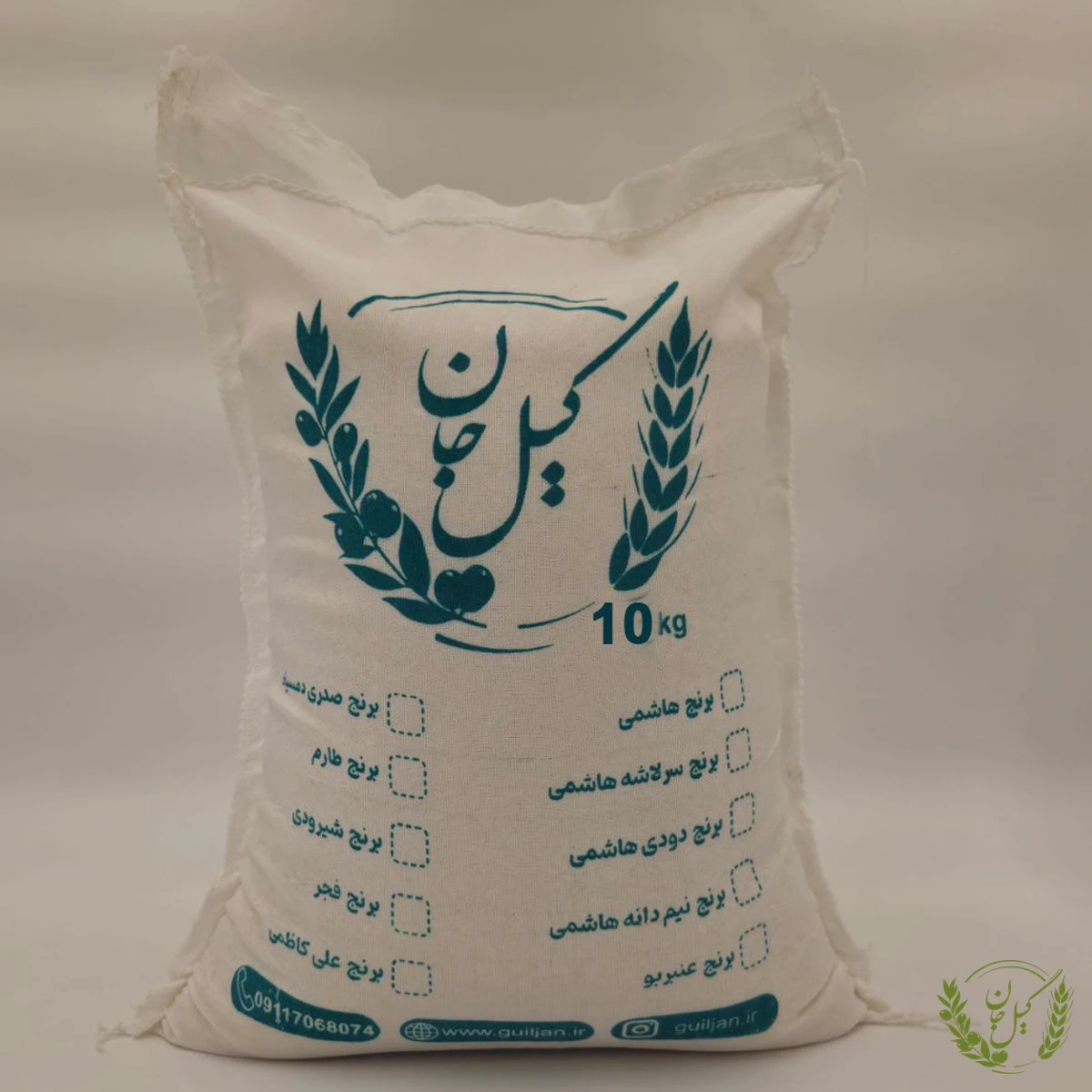 برنج 10 کیلویی فجر